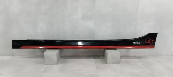 BMW 1 F40 Front sill (body part) 51778072573