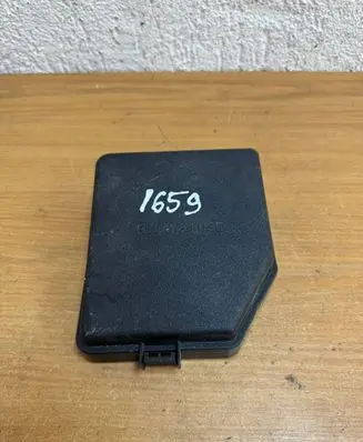 Lexus NX Fuse box cover 8266278350
