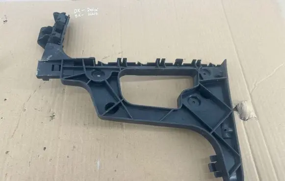 Audi A5 8T 8F Rear bumper mounting bracket 8T0807454 797408018
