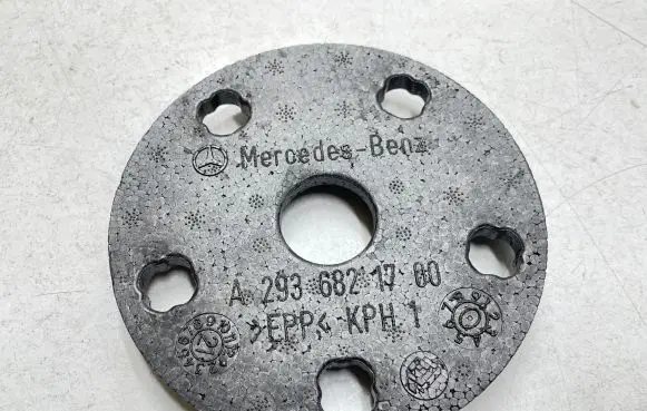 Mercedes-Benz EQC Tool box A2936821700