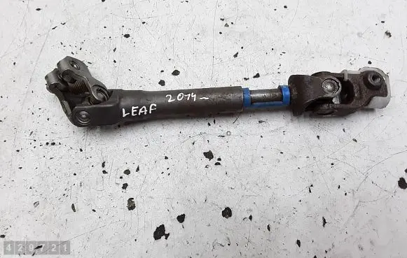Nissan Leaf I (ZE0) Steering column universal joint