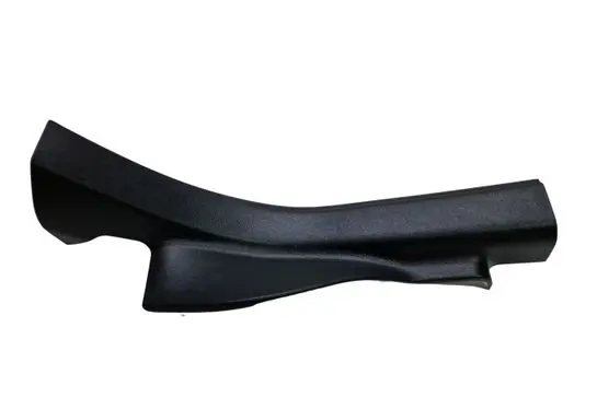 Opel Mokka Rear sill trim cover 96969553
