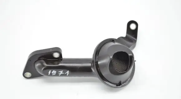 Audi A3 S3 8P Oil sump strainer pipe 06J115251S