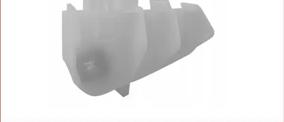 Toyota Yaris Rear bumper mounting bracket 