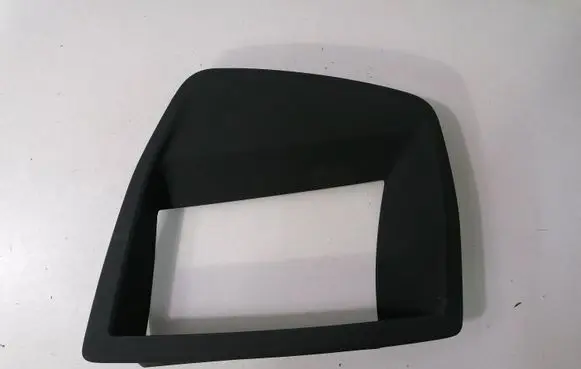 BMW 3 G20 G21 Head up display trim 9460930