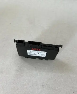 Seat control module