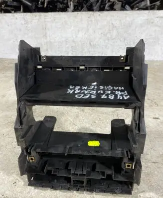 Audi A4 S4 B7 8E 8H Radio/GPS head unit trim 8e0858005e