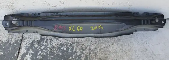 Rear bumper support beam