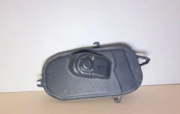 Volvo S60 Headlight/headlamp dust cover 89502329