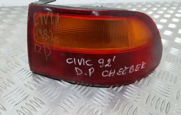 Honda Civic Rear/tail lights