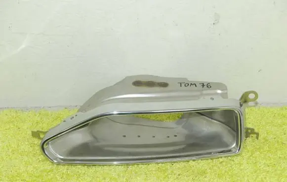 BMW 7 G11 G12 Muffler ending 7357149
