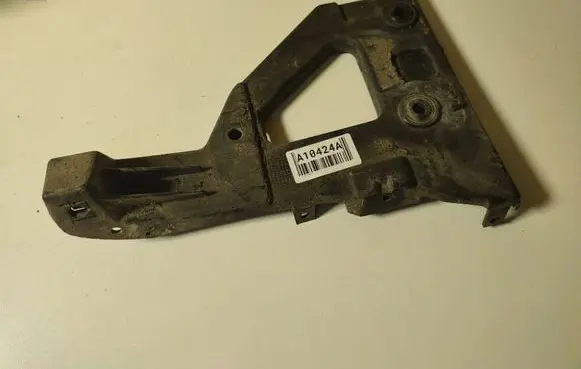Audi A6 S6 C6 4F Front bumper mounting bracket 13672