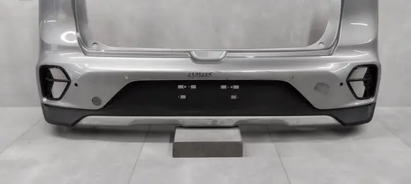 KIA Niro Rear bumper 86612G5500