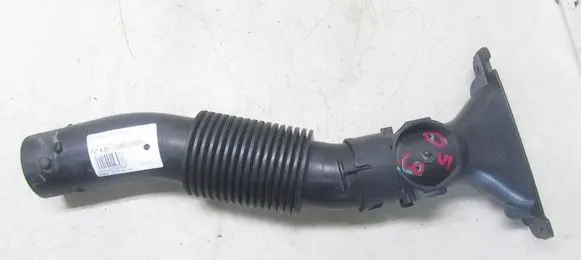 Air intake duct part