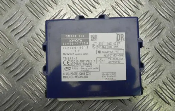 Keyless (KESSY) go control unit/module