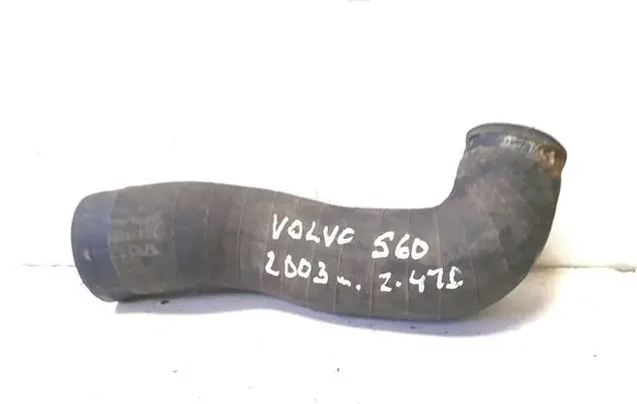 Intercooler hose/pipe