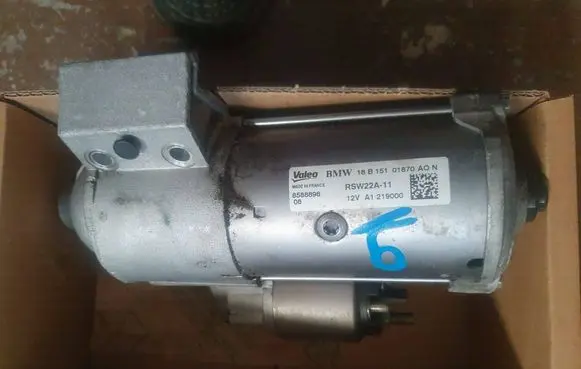 BMW X5 G05 Starter motor 8588998 1894871471