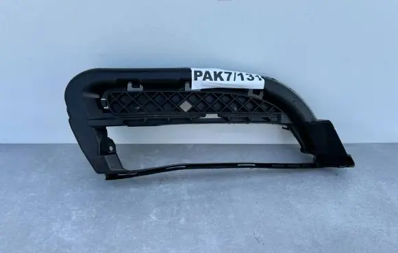 BMW 1 E82 E88 Front bumper lower grill 51117178712