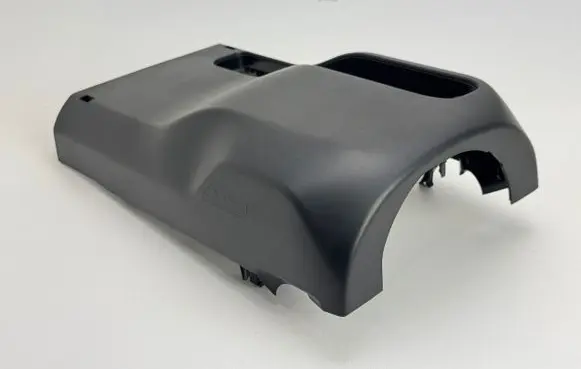 BMW 2 G42 Steering wheel column trim 51456805546 5145 106044282C