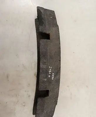 Skoda Fabia Mk2 (5J) Front bumper support beam 5J0807248