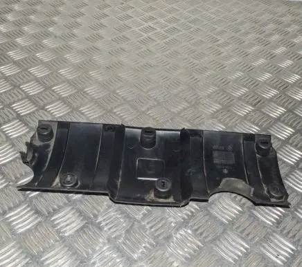 Citroen C3 Engine cover (trim) 9638602180