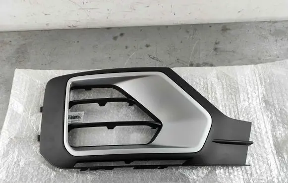Audi Q2 - Front bumper lower grill 81a807672c3fz