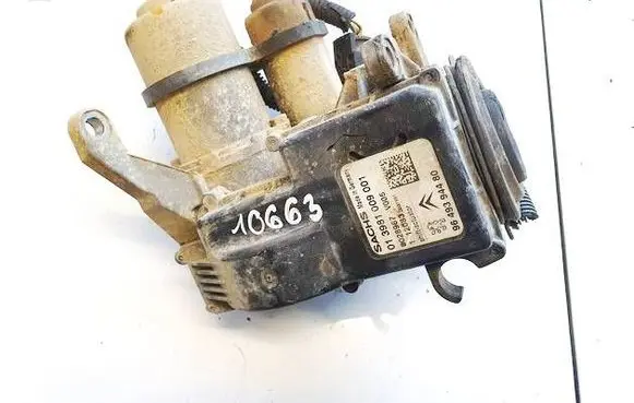 Citroen C2 Gear selector 9649394480