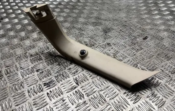 BMW X1 F48 F49 Tailgate trim 7350848