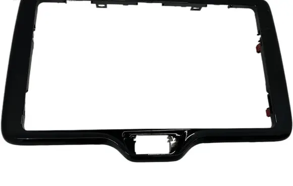 Toyota Yaris XP210 Radio/GPS head unit trim 55405K0030