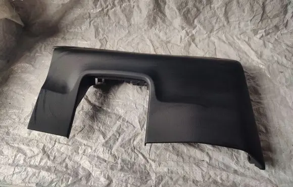 Audi A4 S4 B9 8W Dashboard lower bottom trim panel 8W1863075D