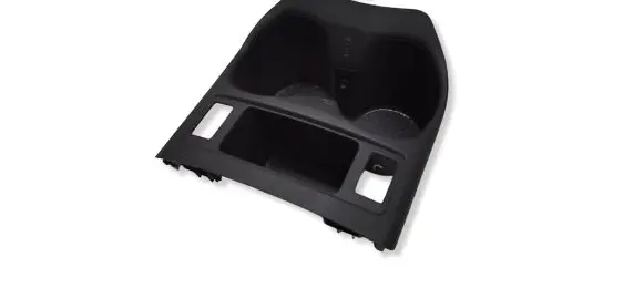 Nissan X-Trail T32 Cup holder front 969124CE0A
