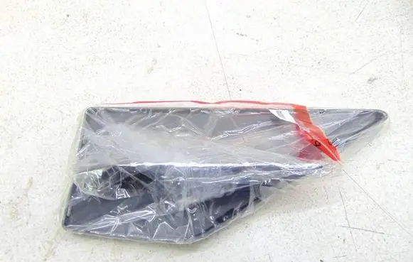 BMW 2 G42 Front bumper lower grill 51118098179