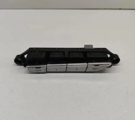 Seat control switch