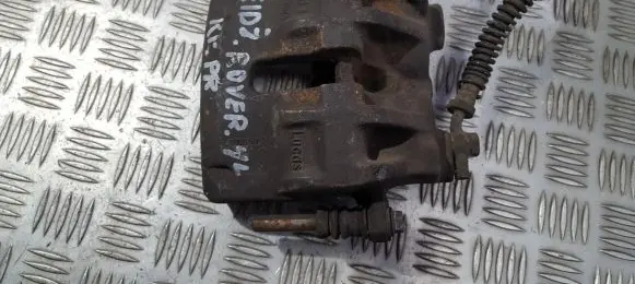 Land Rover Range Rover P38A Front brake caliper