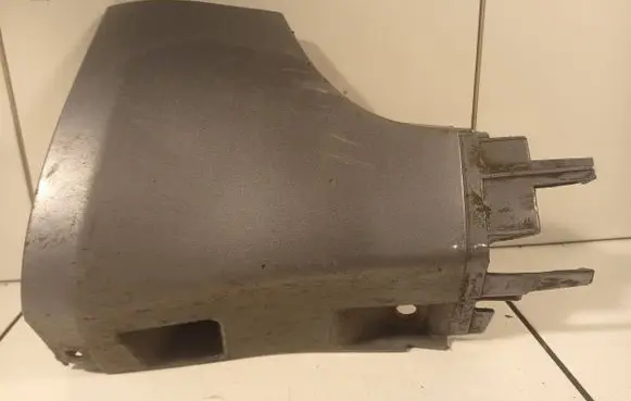 Audi A4 S4 B7 8E 8H Side skirt rear trim 8E0853580C