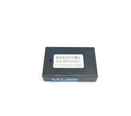 Mercedes-Benz C W205 Other devices