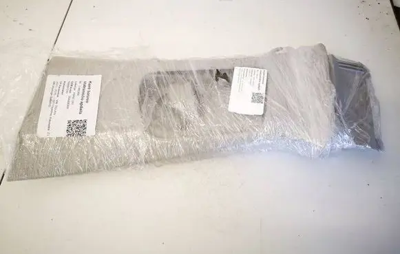 Volkswagen Tiguan (B) pillar trim (top) 5NA868309 5NA867243