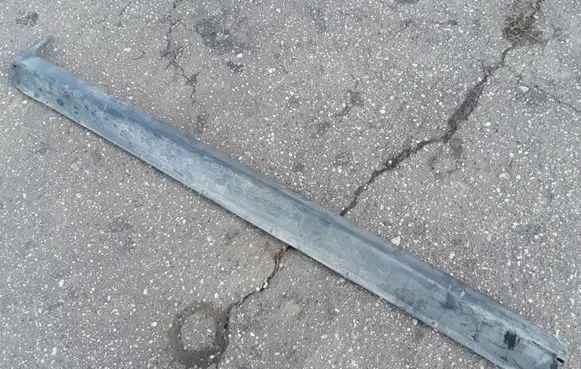Mitsubishi Galant Sill