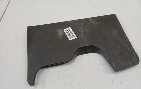Toyota Yaris Other interior part 5504552020A1