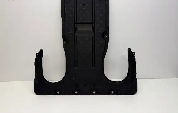 Mercedes-Benz GLC AMG Gearbox bottom protection A2535240900