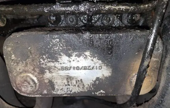 Engine oil radiator