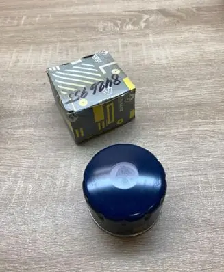 Renault 19 Oil filter cover 8200867976