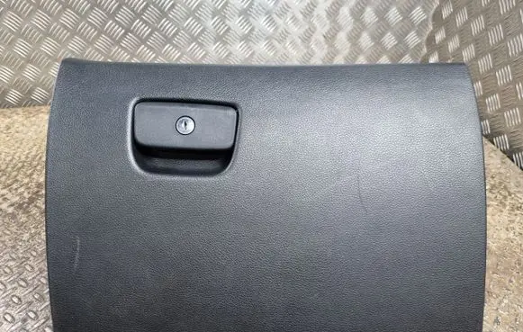 Jeep Grand Cherokee Glove box set P01449129BL