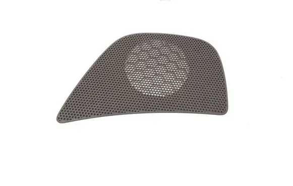 Side speaker trim/cover