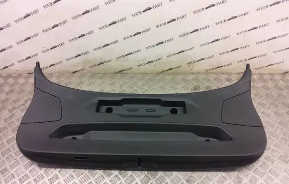 BMW X2 F39 Trunk/boot trim cover 7423057