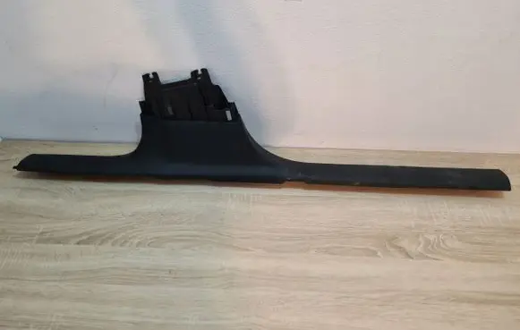 Peugeot 508 II Front sill trim cover 9833863677