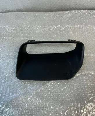 Mini Cooper Countryman F60 Front bumper lower grill 9477050 85345000 11252010