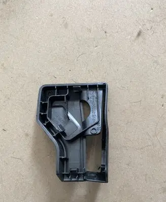 Peugeot Rifter Other interior part 9829535380