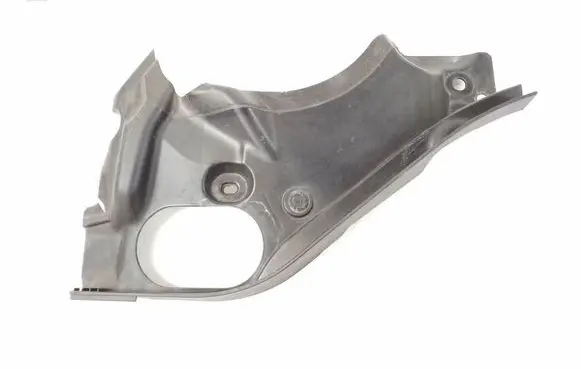 BMW 2 F45 Other engine bay part 7300520
