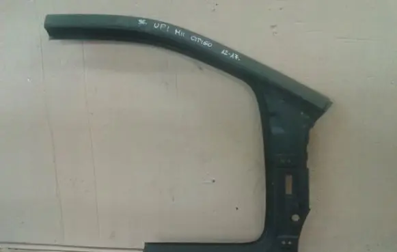 Volkswagen Up Other body part